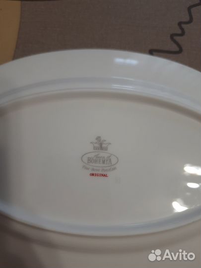 Чешский столовый сервиз