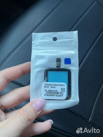 Экран для apple watch s2/s3 42 mm