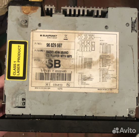 Авто магнитола lacetti