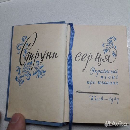 Альбом эрмитаж древнее искусство СССР