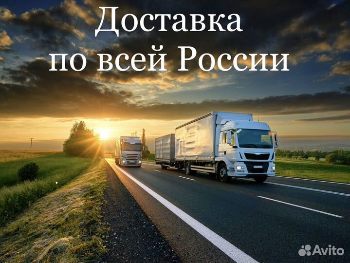 Одноразовая кофейная крышка с носиком красная D80