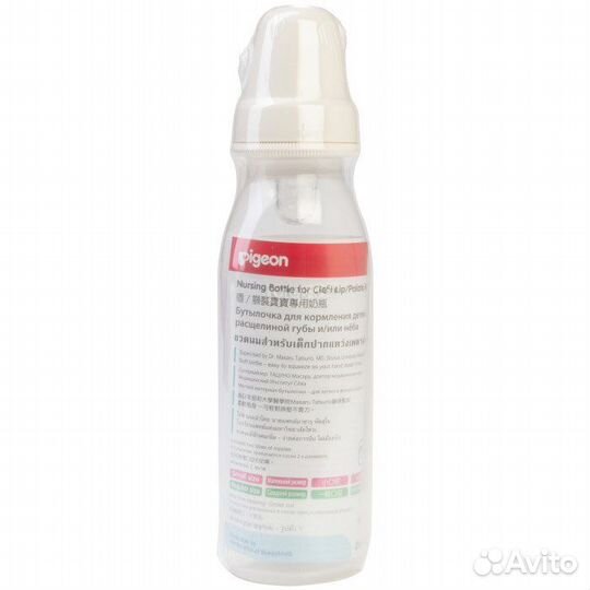 Бутылочка Pigeon для кормления детей с расщелиной