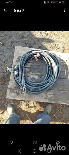 Газовый резак