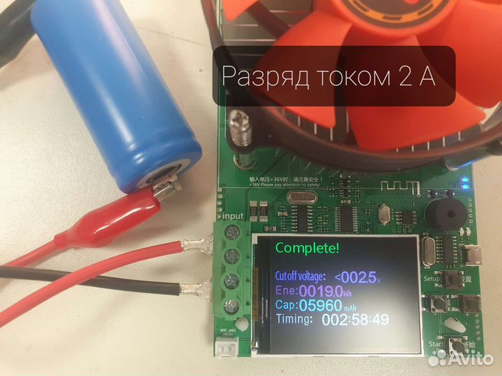 Аккумуляторы LiFePo4 32700 емкость 6 Ач новые