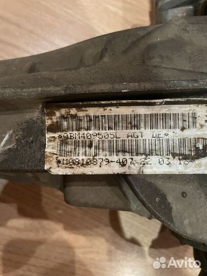 Редуктор передний Touareg NF 3.0 TDI 2013