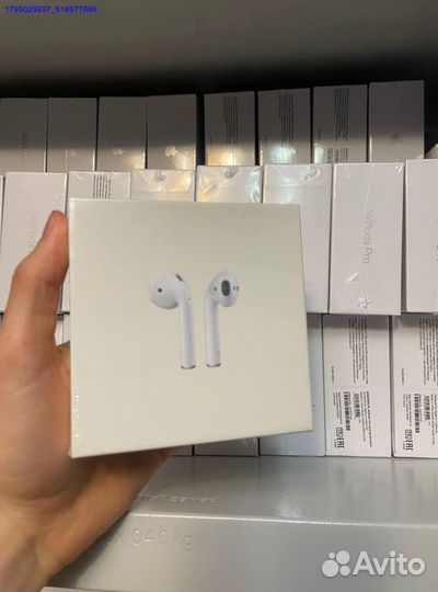 AirPods opt