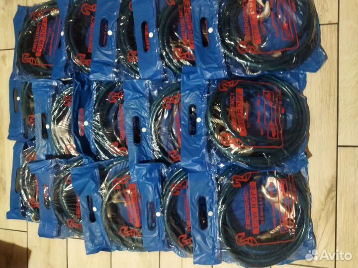 Трос стальной буксировочный