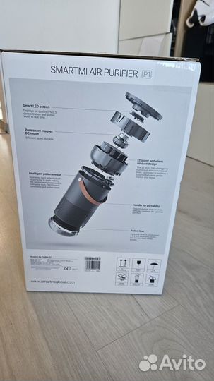 Очиститель воздуха Smartmi Air Purifier P1