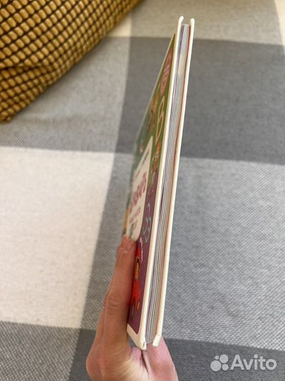 Букварь Clever