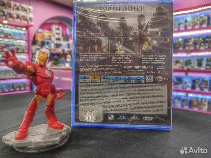 Tom Clancys Rainbow Six Осада PS4 (Новый)