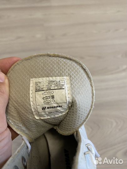 Продам фигурные коньки