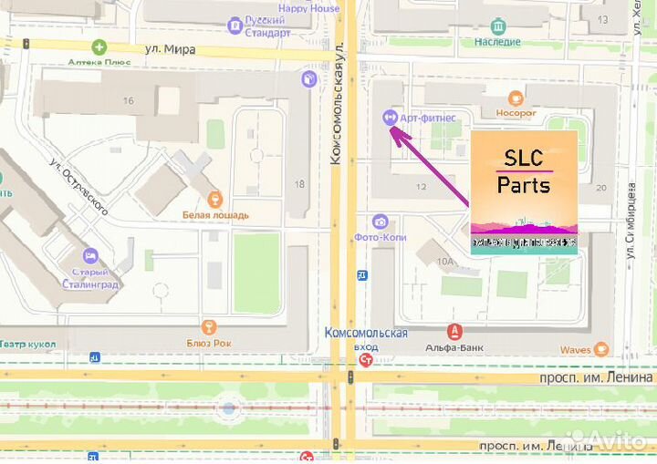 Дисплей iPhone 12 Pro Max Incell JK