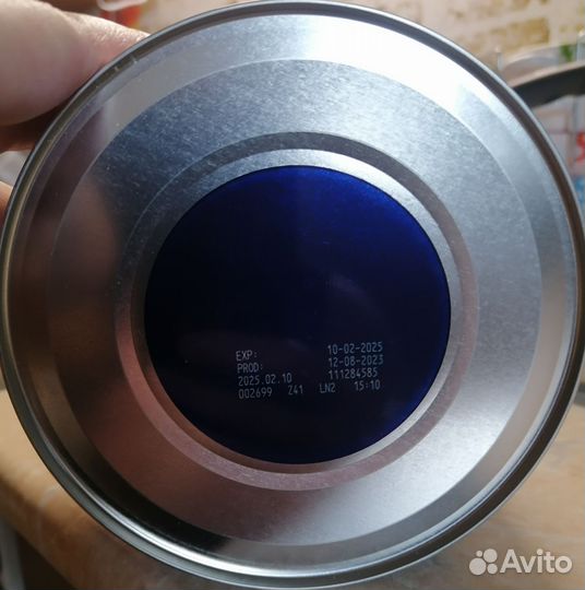 Детская молочная смесь нутрилон
