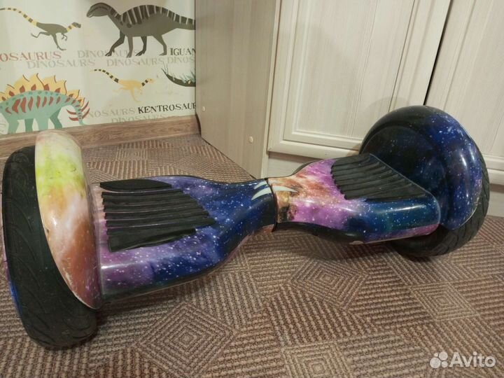 Гироскутер