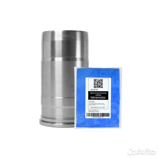 Гильза цилиндра mahle 209WN2101