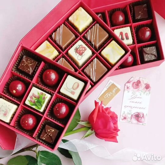 Подарок учителю на День учителя