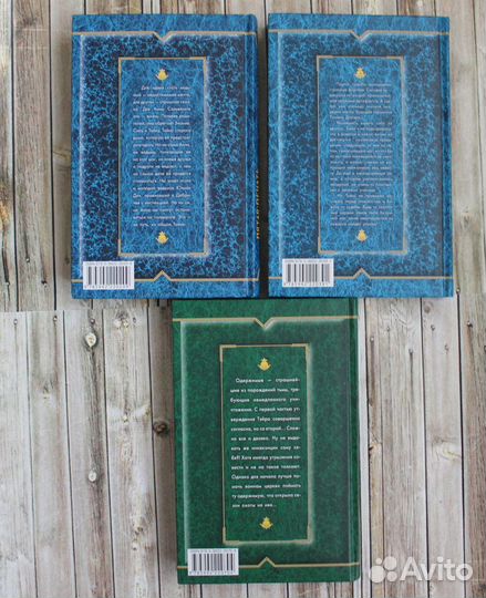 Книги из серии 