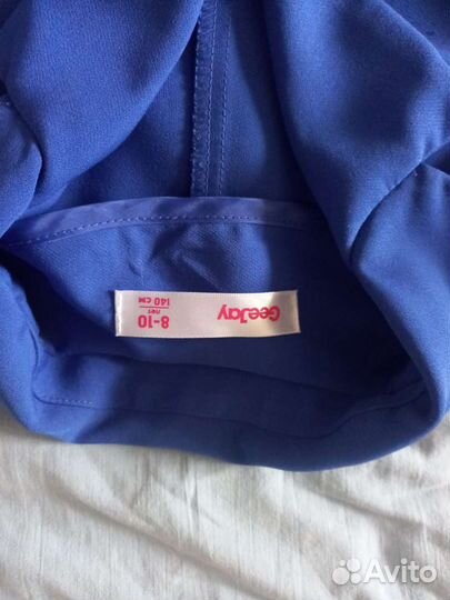 Школьная форма