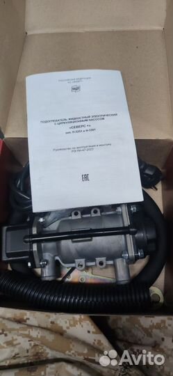 Электроподогреватель двигателя с циркуляцией