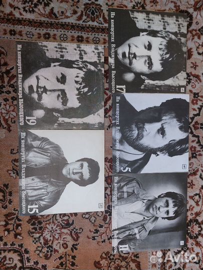 Виниловые пластинки высоцкого