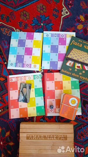 Лила Чакра трансформационная игра