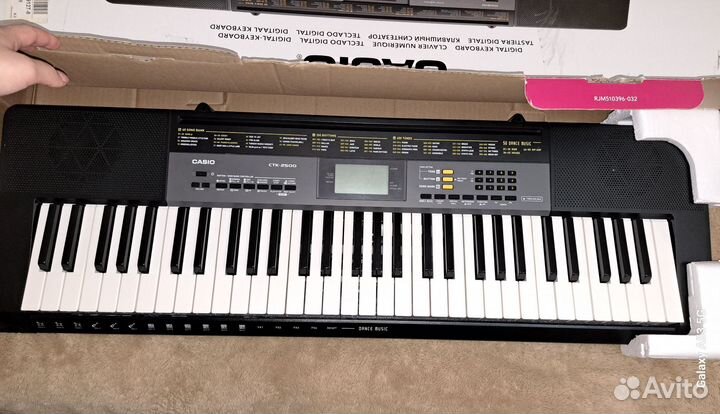 Синтезатор