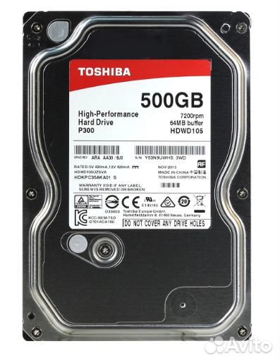 Жесткие диски 3,5