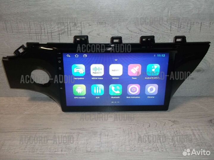 Магнитола 2DIN Kia Rio 4 Android GPS WiFi