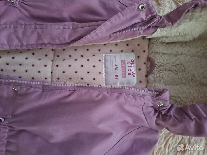 Продам куртку для девочки