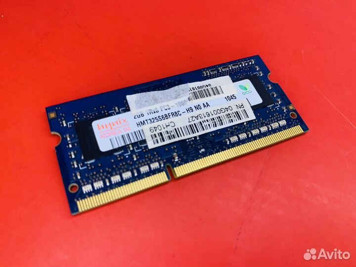Озу DDR3 sodimm hynix 2Gb 1066MHz (арт. 1)