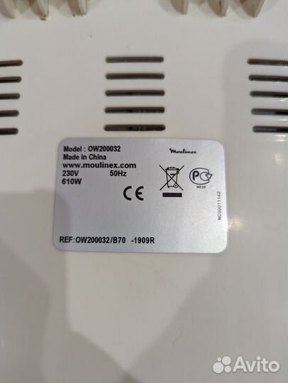 Хлебопечка moulinex ow2000