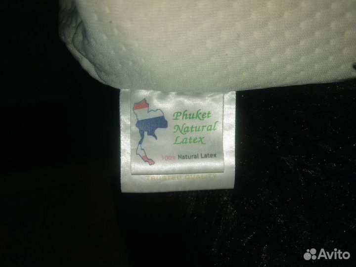 Подушка ортопедическая для взрослых