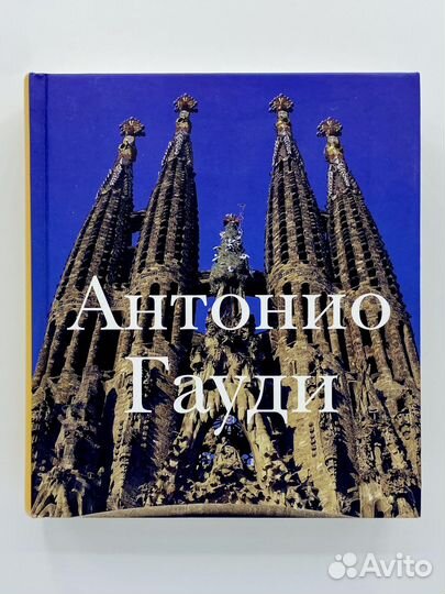 Книги о моде, модной фотографии