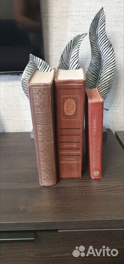 Учебная литература