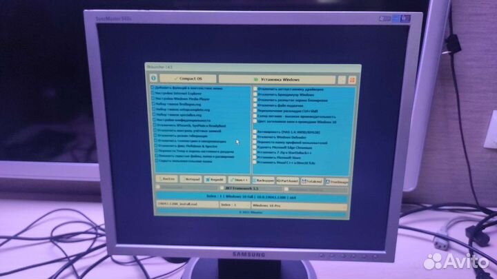 Комплектующие для пк