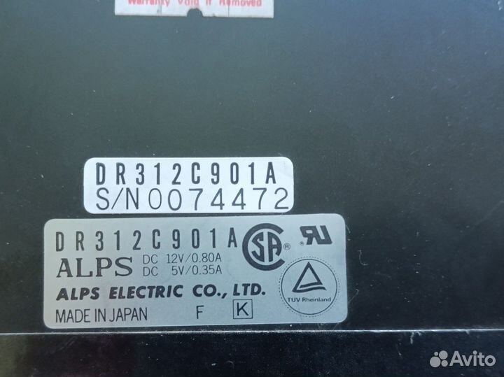 Жесткие диски для старых систем