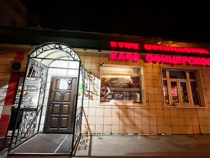 Здание, 254 м²