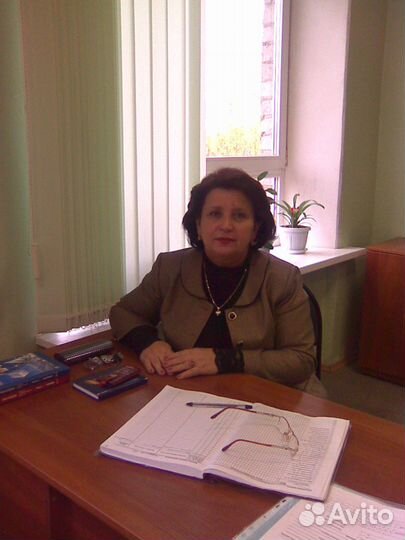 Репетитор по математике