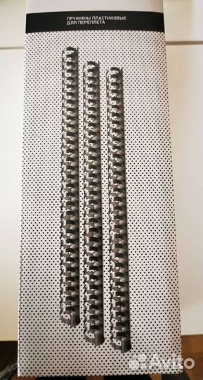Mega office пружины пластиковые для переплёта