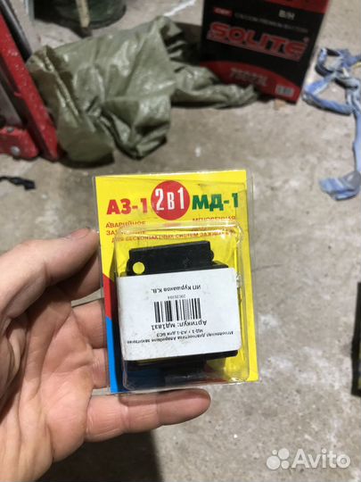 Коммутатор ваз 2107