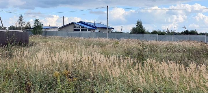 Участок 15 сот. (ИЖС)