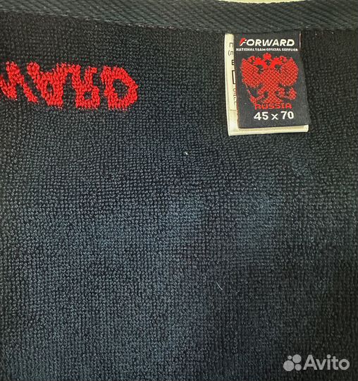 Полотенца комплект сборная РФ Forward National Tea