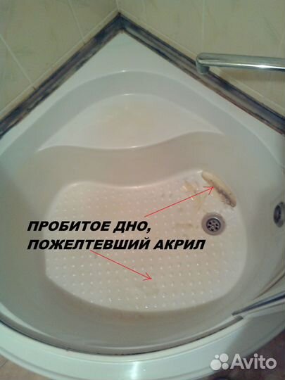 Ремонт обслуживание душевых кабин, поддона