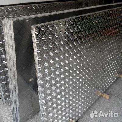 Алюминиевые листы