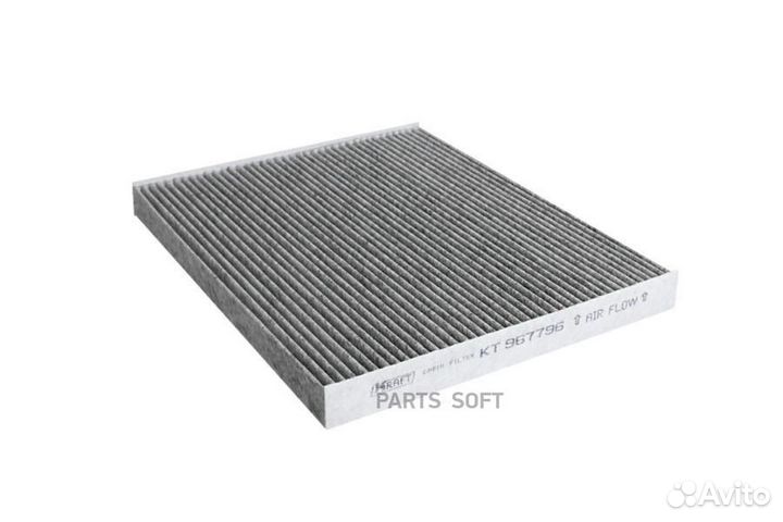 Kraft KT 967796 Фильтр салонный (угольный) Hyundai
