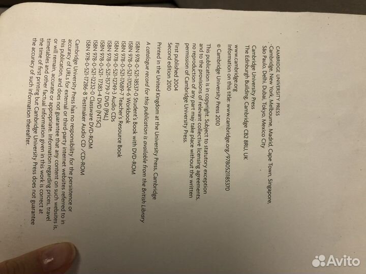 Комплект english in mind Starter