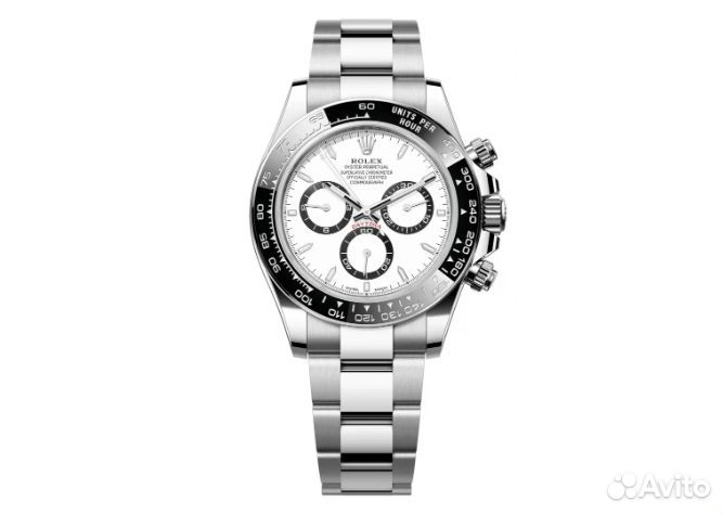 Rolex Daytona Cosmograph White Deal