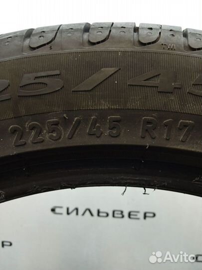 Pirelli Cinturato P7 225/45 R17