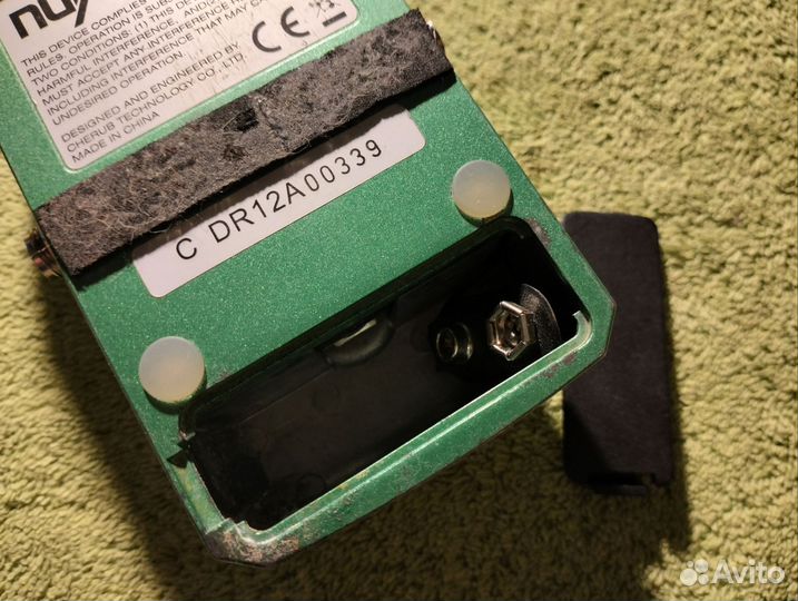 NUX drive core boost