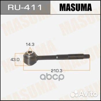 Сайлентблок daihatsu altis masuma RU-411 RU-411